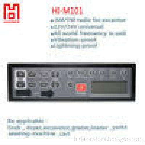 small business Car Radio for 12V machines with LED Excavator Radio with AUX-IN USB Excavator Parts